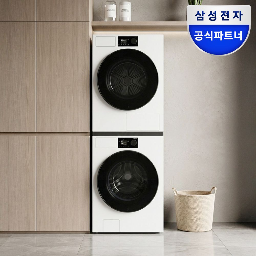 삼성전자 WF80H2420BDHW 비스포크AI 세탁건조기세트 24kg+20kg
