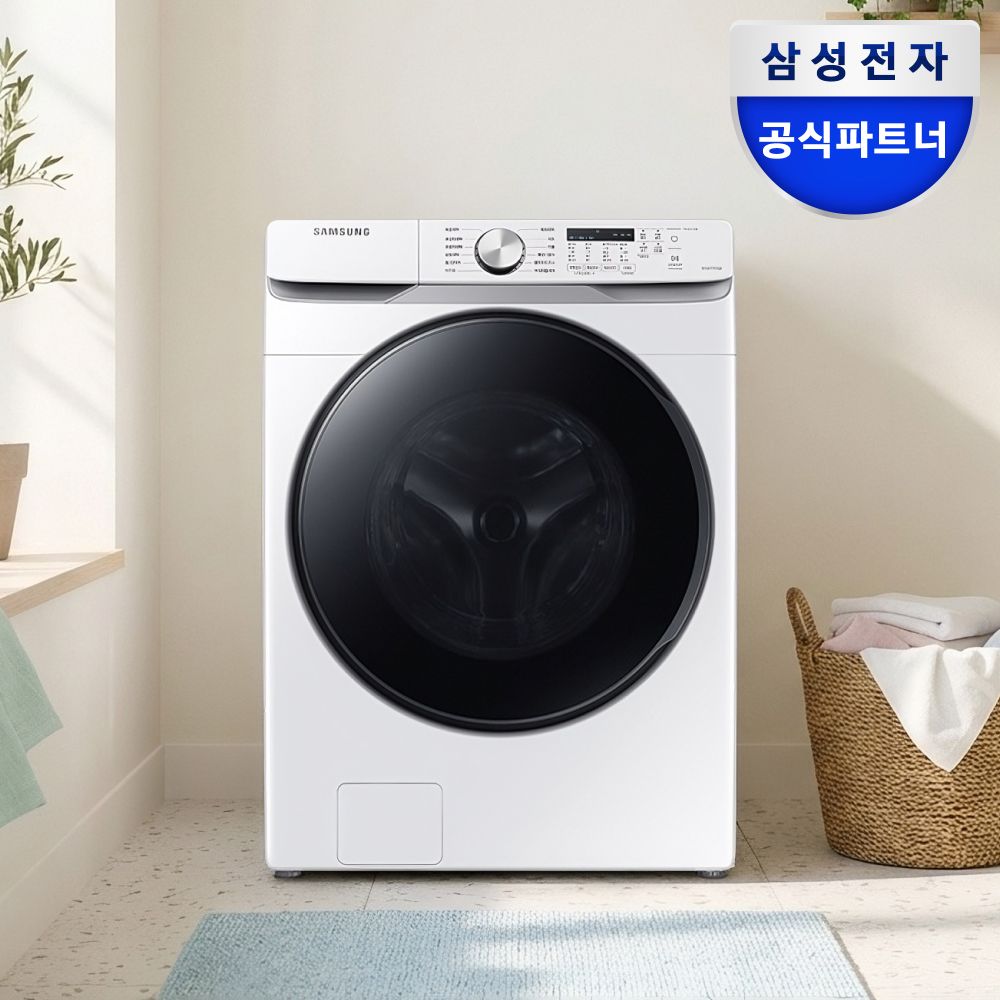 삼성전자 WF19T6000KW 그랑데 세탁기 19kg 화이트 1등급