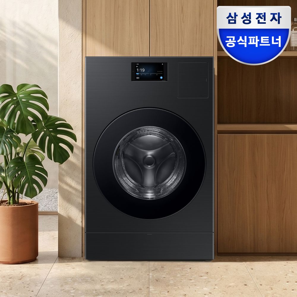 삼성전자 WD90F25CHB AI콤보 세탁건조기 25kg+18kg 블랙캐비어 1등급