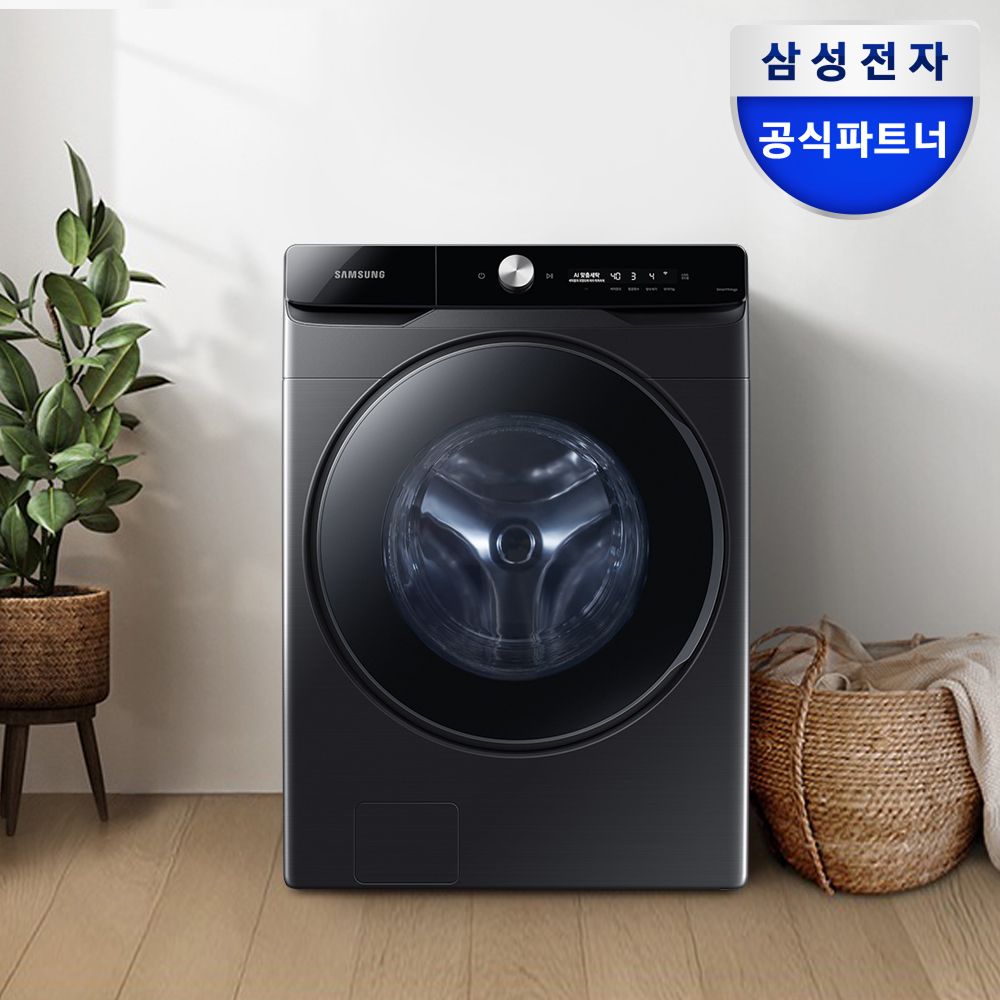 삼성전자 WF25DG8650BV AI 세탁기 25kg 대용량 블랙 1등급
