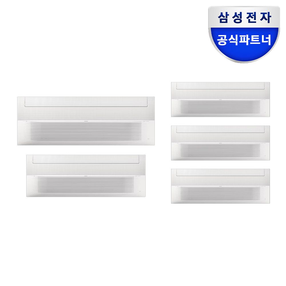 삼성전자 기본설치포함 삼성 인피니트라인 가정용 무풍 시스템에어컨 5실 140.6제곱미터
