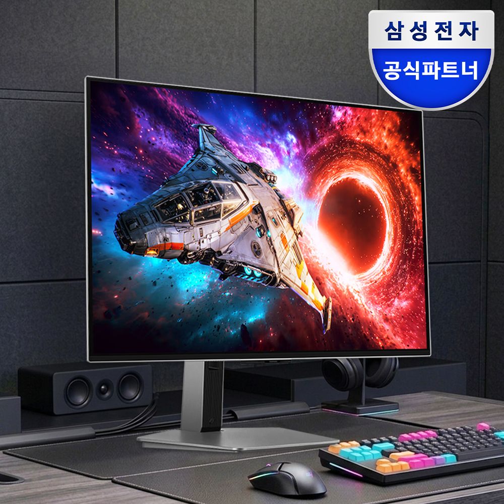 삼성전자 오디세이 OLED G8 G80SH 68cm(27인치) LS27HG800