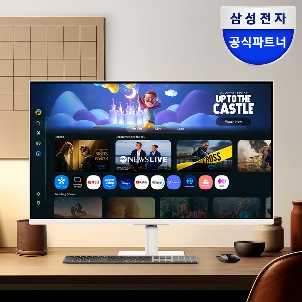 삼성전자 삼성 스마트 모니터 M5 화이트 68.6cm S27FM501 OTT 넷플릭스 유튜브