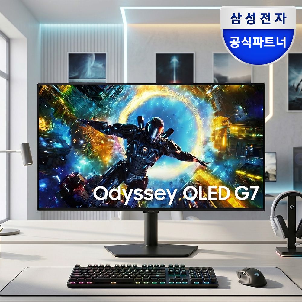 삼성전자 오디세이 OLED G7 LS32HG730 80.3cm(32인치) 4K UHD 165Hz