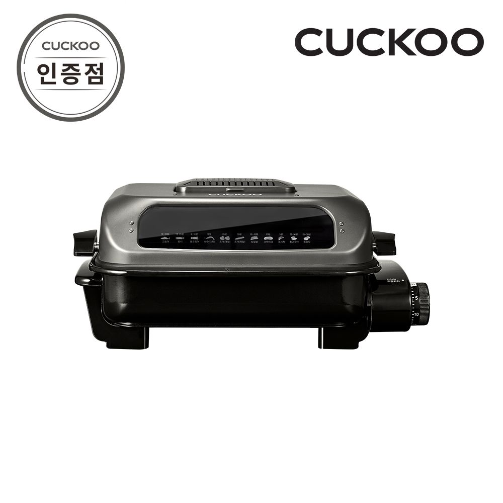 쿠쿠 CFR-332GB 멀티양면그릴 생선구이기 공식판매점