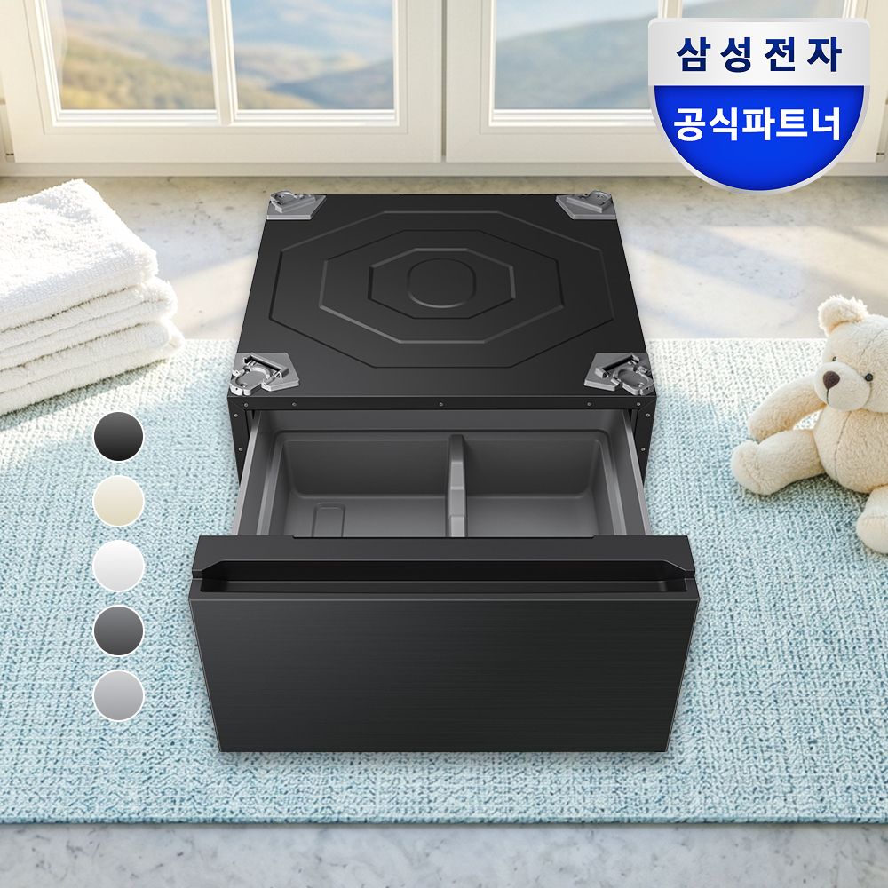 삼성전자 비스포크AI 콤보 허리사랑 수납함 WE712N-INST 5종 색상선택