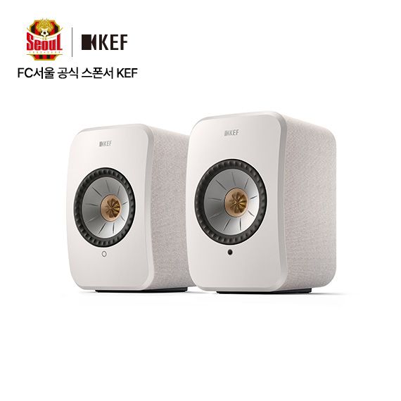 케프(KEF) LSX II 스트리밍 블루투스 데스크 스피커