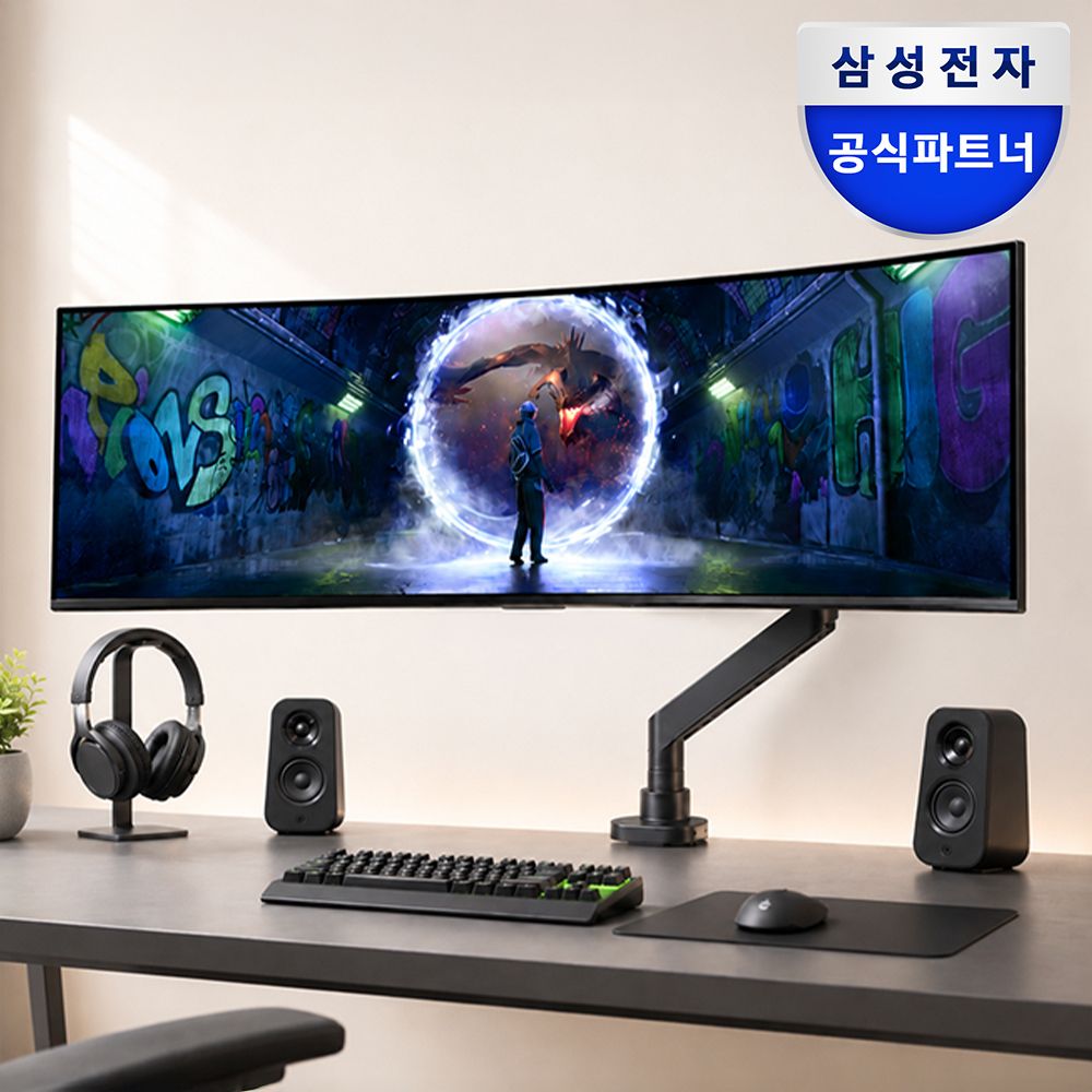 삼성전자 삼성 오디세이 G9 S49DG930 124.3cm 게이밍 모니터 초고중량 싱글 모니터암