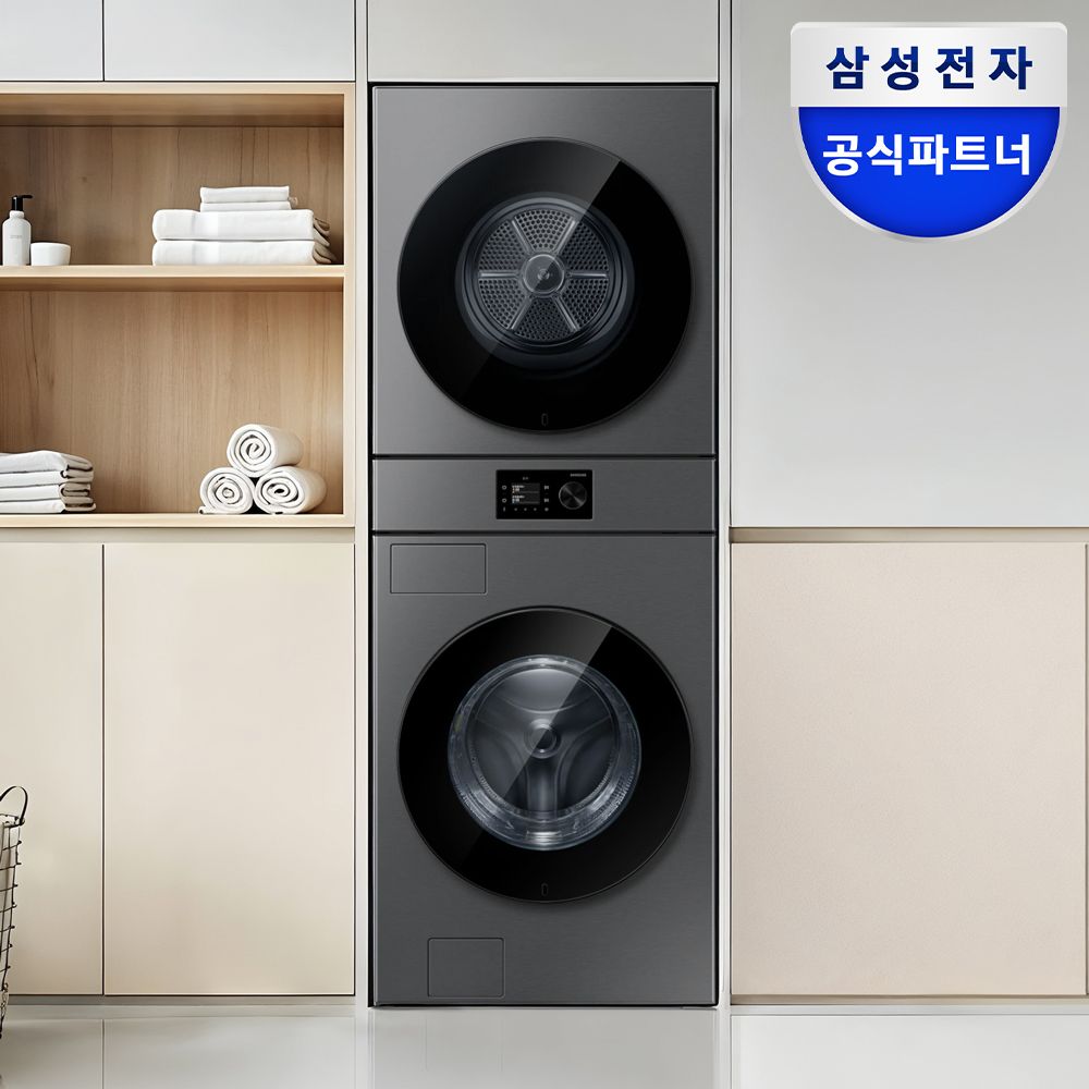 삼성전자 WH80H2420BBHS 비스포크AI 원바디 24+20kg 다크스틸