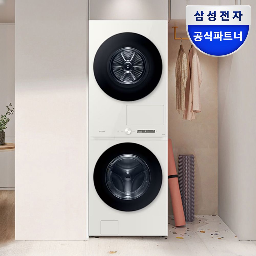 삼성전자 WF2522HDEEE 비스포크AI 원바디 25+22kg 건조기 오토오픈도어