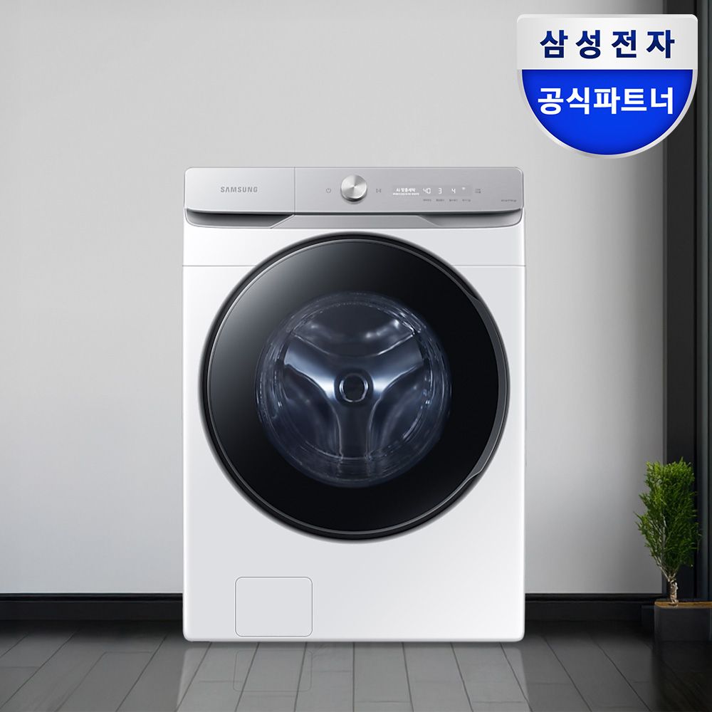 삼성전자 최종가 86만 WF21DG6650BW AI 드럼세탁기 21kg 화이트 1등급