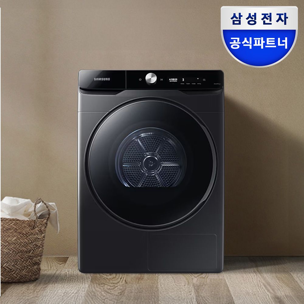 삼성전자 DV21DG8600BV AI 건조기 21kg 블랙캐비어 1등급