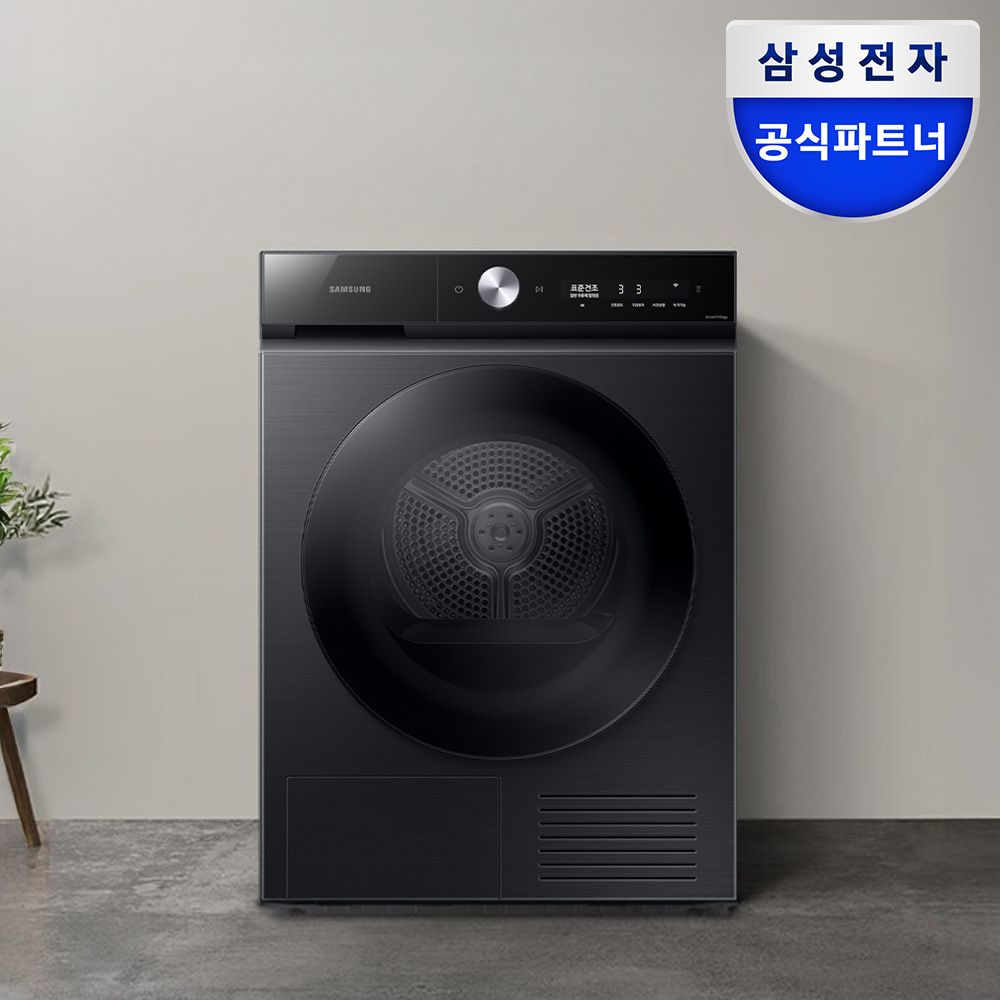 삼성전자 DV10BB8440GB 비스포크AI 건조기 슬림 10kg 블랙캐비어