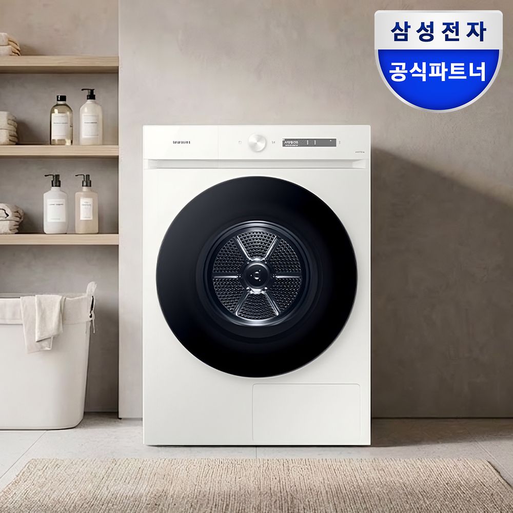 삼성전자 DV20CB8890BE 비스포크AI 건조기 자동문열림 20kg 그레이지