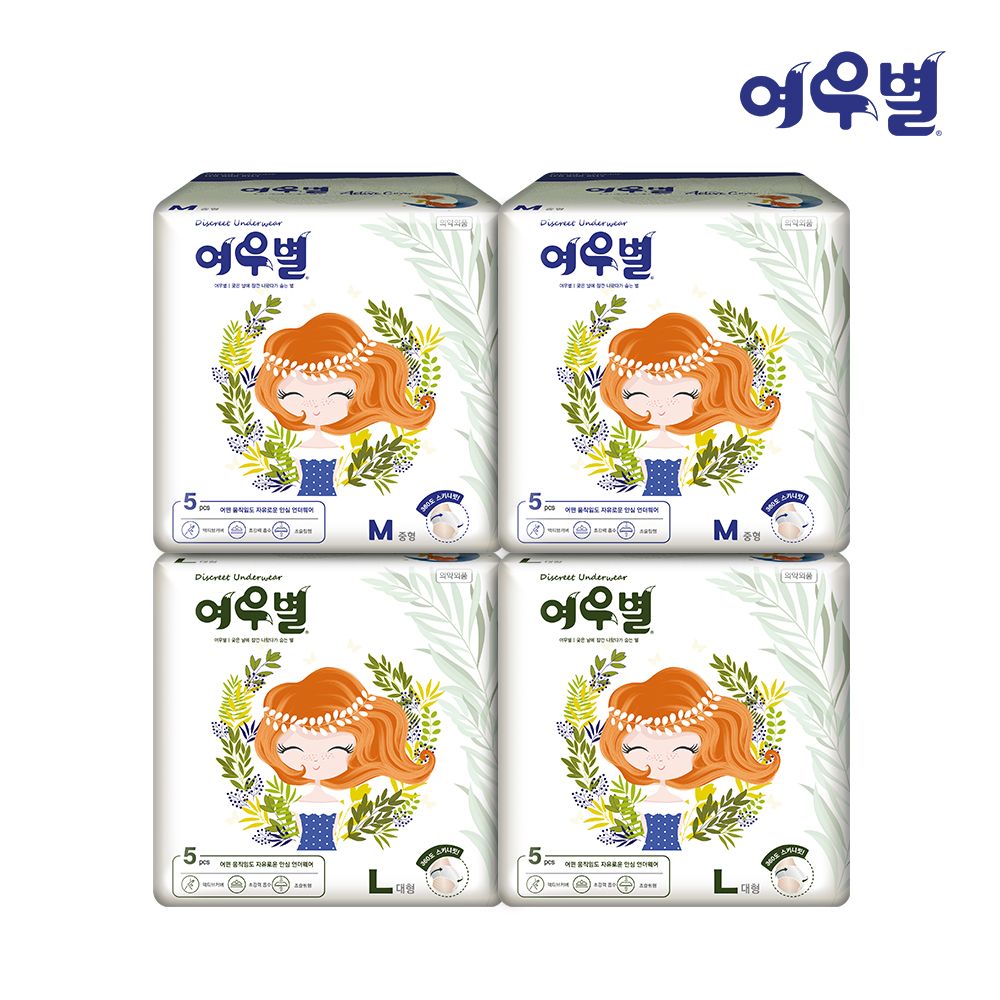[오늘출발] 여우별 액티브 팬티형 생리대 4팩 / 입는 오버나이트