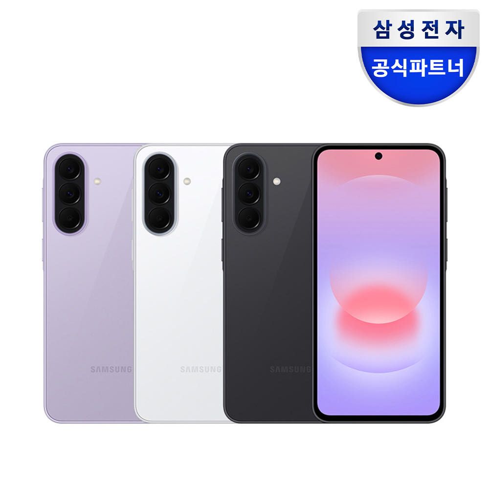 [오늘출발] 삼성전자 삼성 공식 갤럭시 A37 128GB SM-A376N 자급제폰