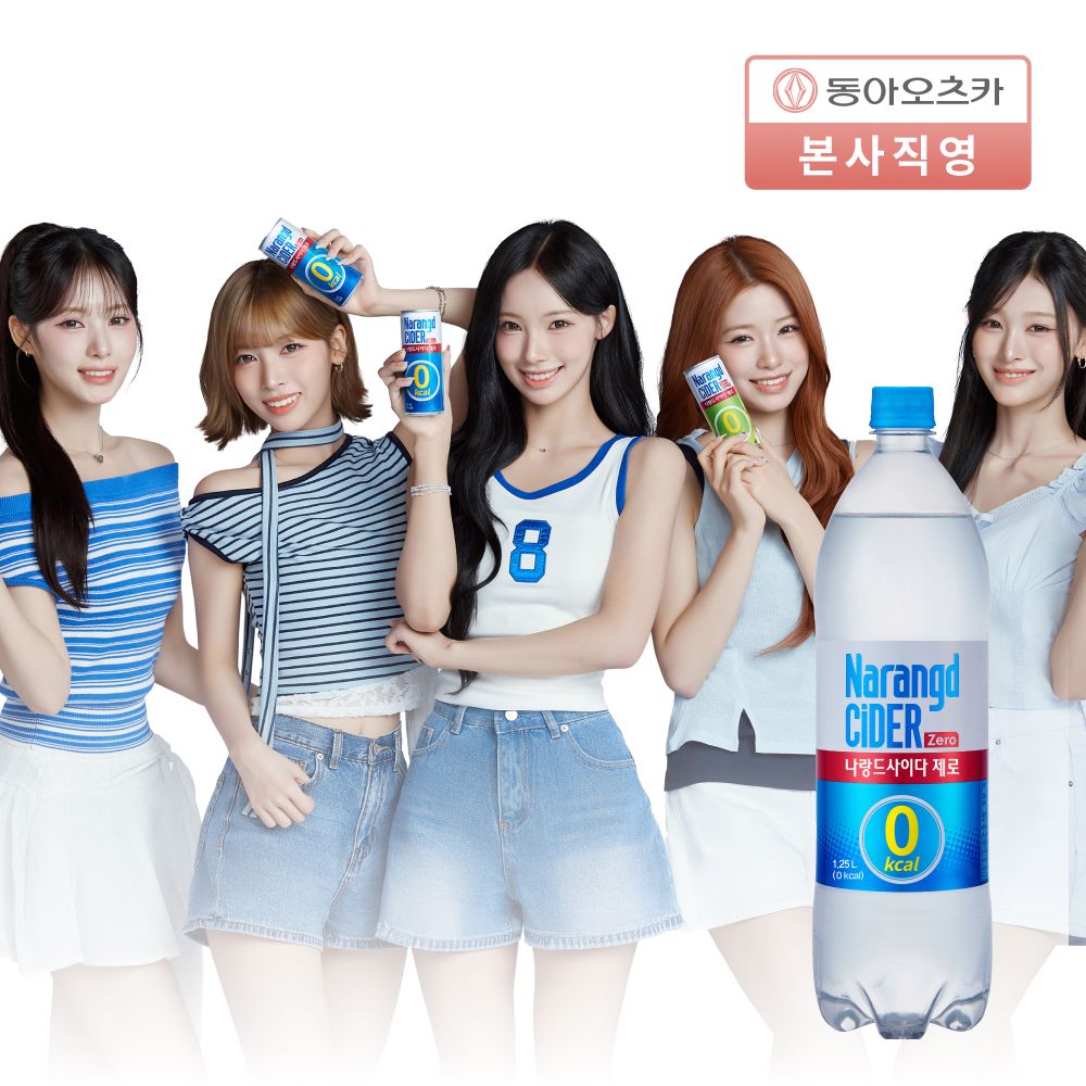 동아오츠카 나랑드사이다 1.25L 페트 1박스 (총 12입)