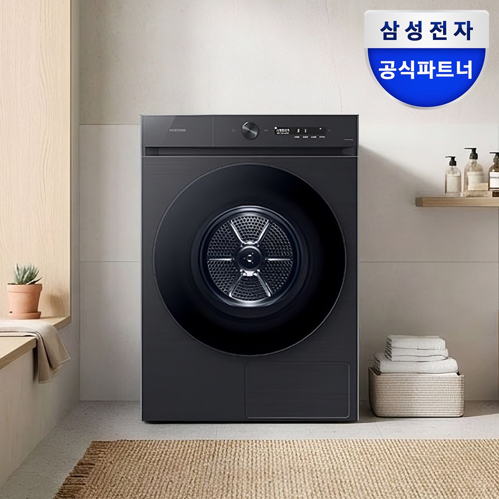 삼성전자 DV20CB8890BV 비스포크AI 건조기 자동문열림 20kg 블랙캐비어