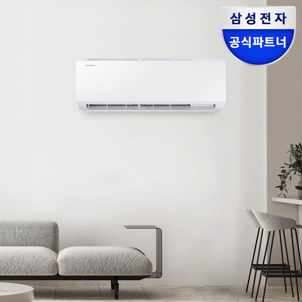 삼성전자 삼성 벽걸이 에어컨 AR06D1150HZS 18.7(6평) 스마트싱스