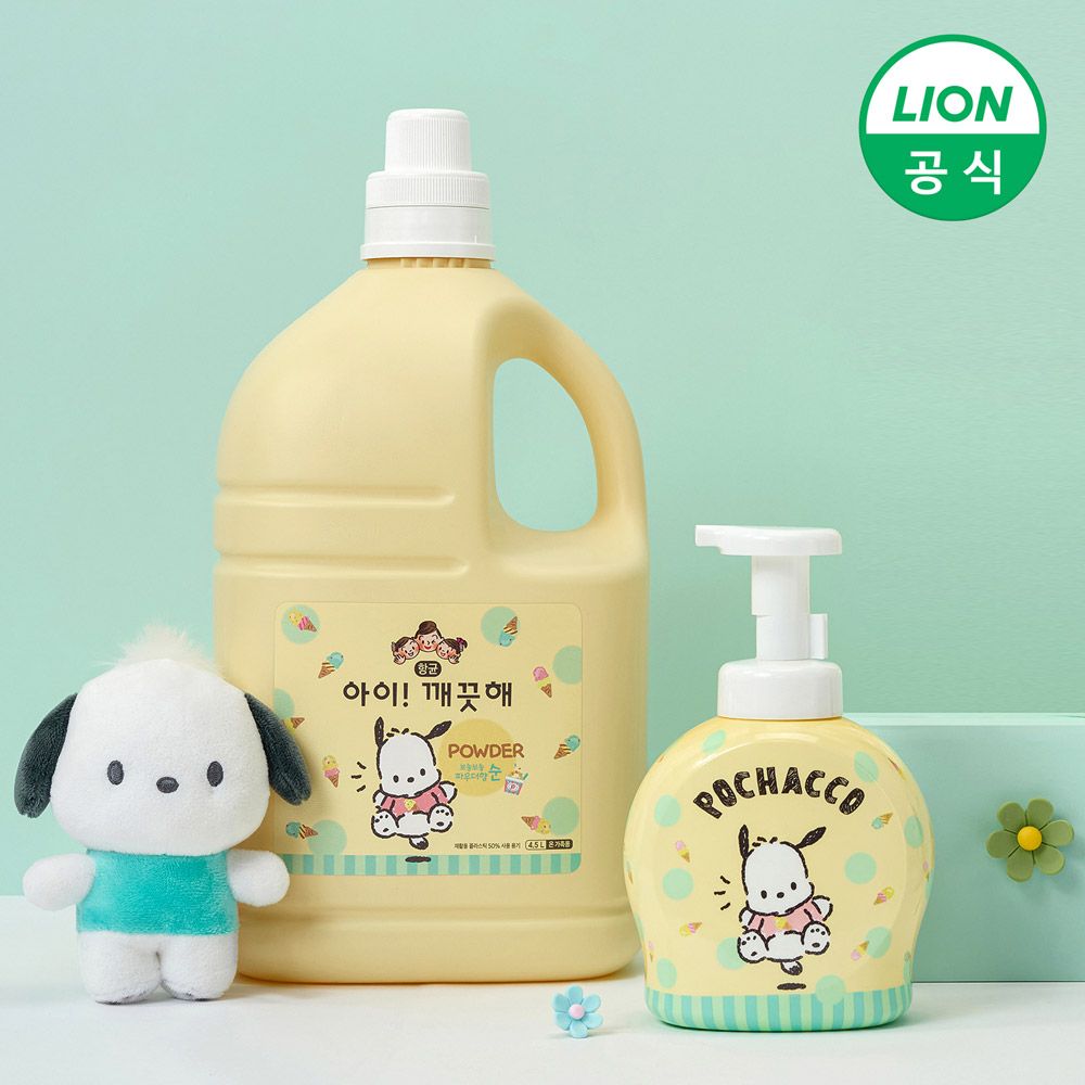 라이온 아이깨끗해 포차코 핸드워시 대용량 순 4.5L (+490ml 공용기 증정)