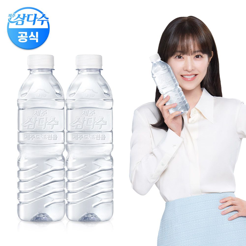 삼다수 제주삼다수 그린 (무라벨) 500ml 40pet