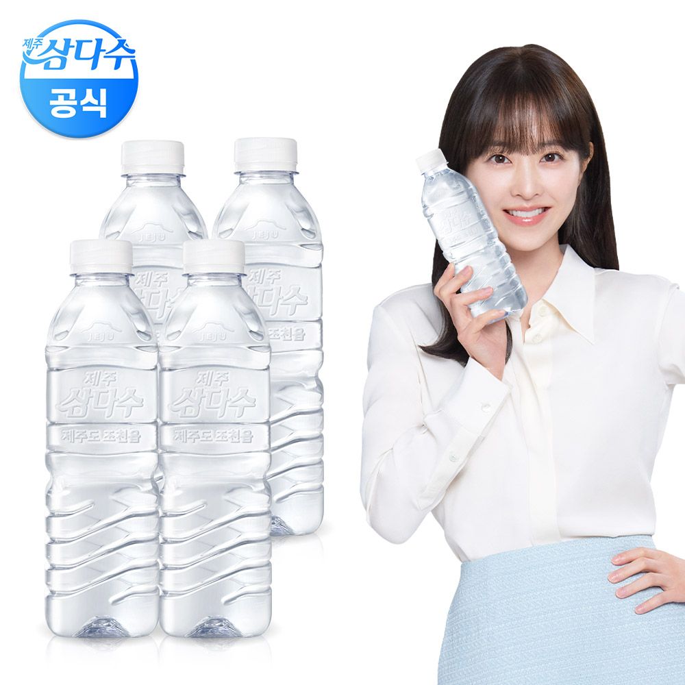 삼다수 제주삼다수 그린 (무라벨) 500ml 80pet
