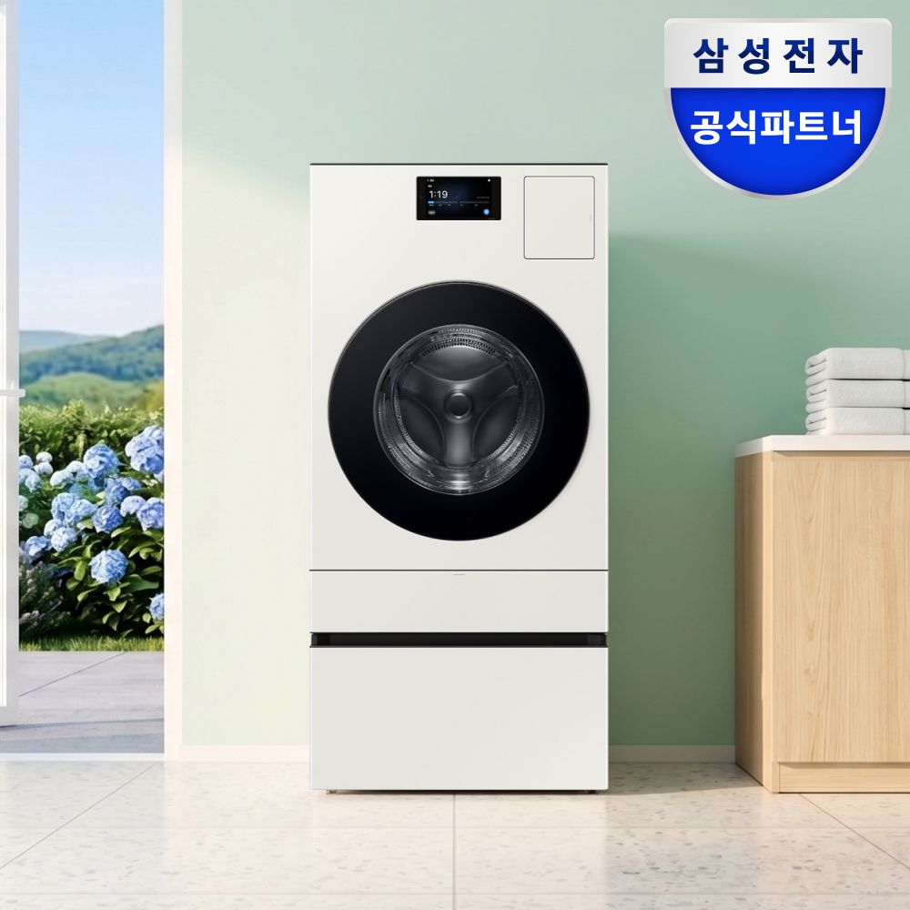 삼성전자 WD90F25AHYN1 AI콤보 세탁건조기 수납함패키지 25kg+18kg 그레이지 1등급