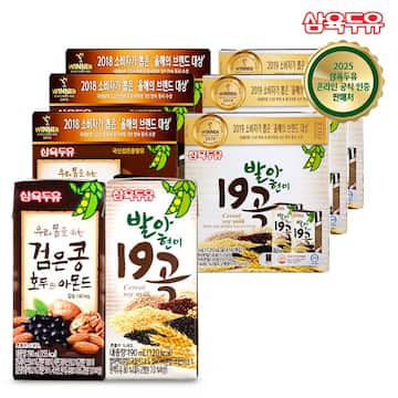 검은콩호두와아몬드 48팩+발아현미19곡 48팩(총96팩)