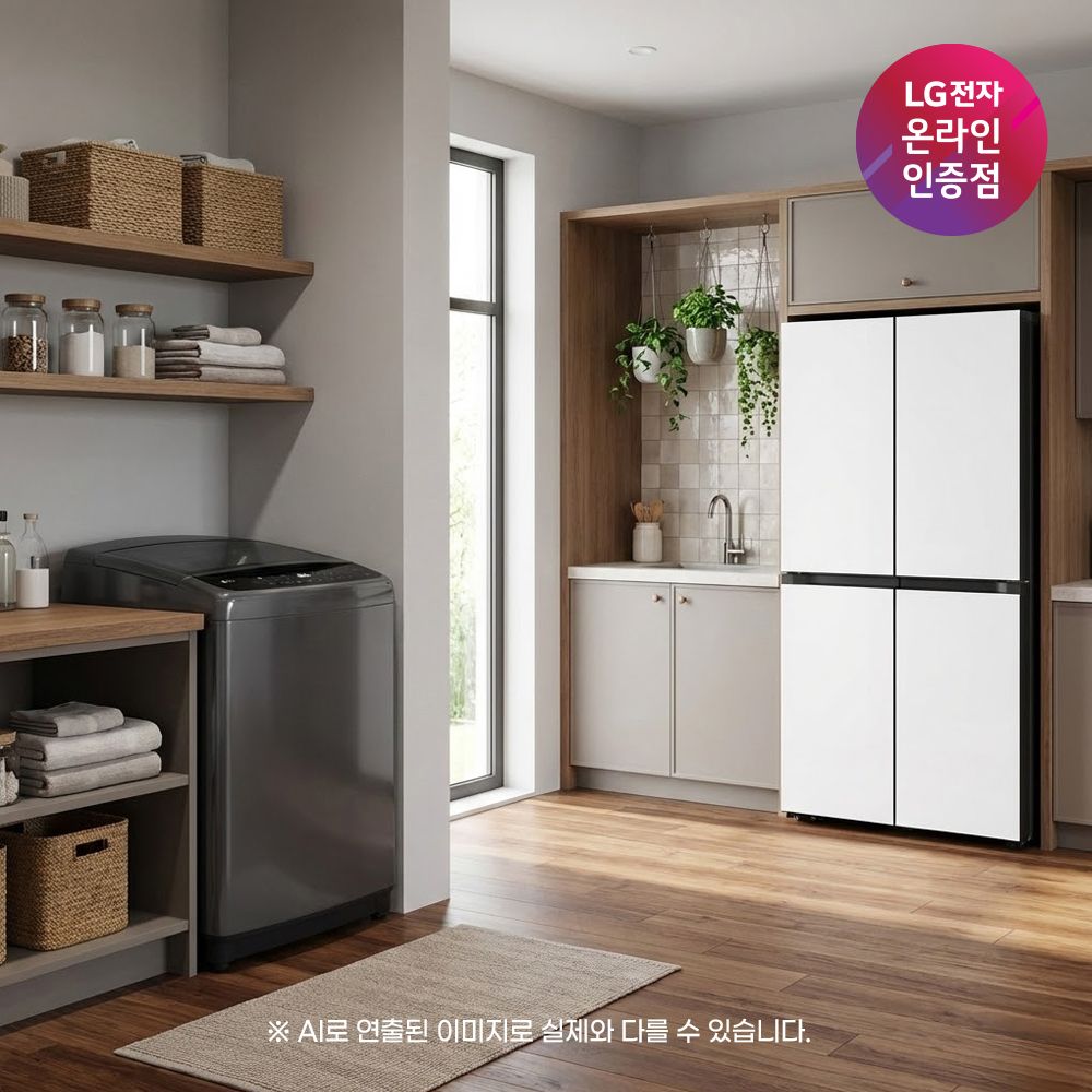 LG전자 디오스 AI 오브제컬렉션 냉장고 + 통돌이 세탁기 (S836MQQ012 + T19MX8A)