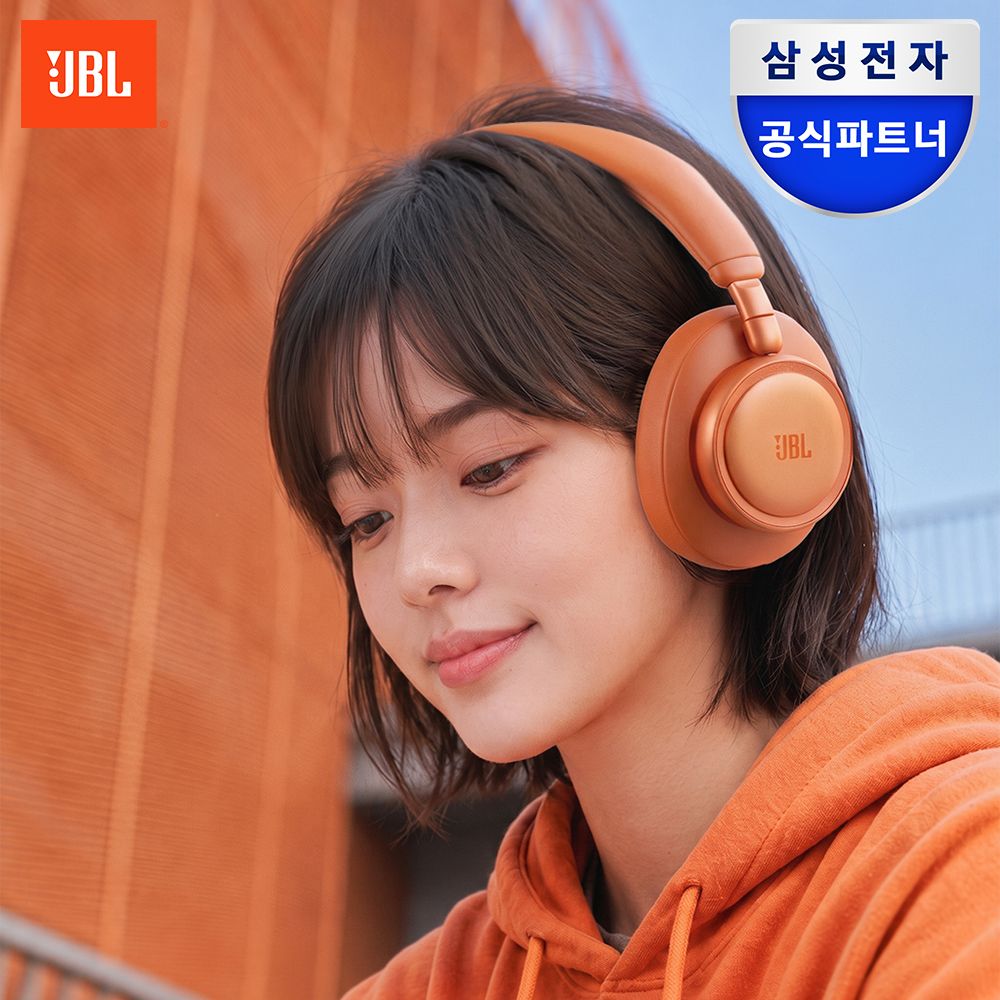 JBL 삼성공식파트너 LIVE 780NC 오버이어 헤드폰 유무선 블루투스 노이즈캔슬링 헤드셋