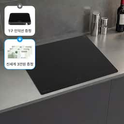 나비엔 매직 스페셜딜 체감가 22만대! 무광 매트글라스 3구 인덕션 ERI-4203AF 플렉스존 1등급
