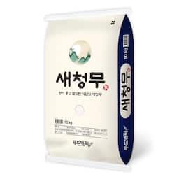 25년 특등급 새청무쌀 10kg 단일품종