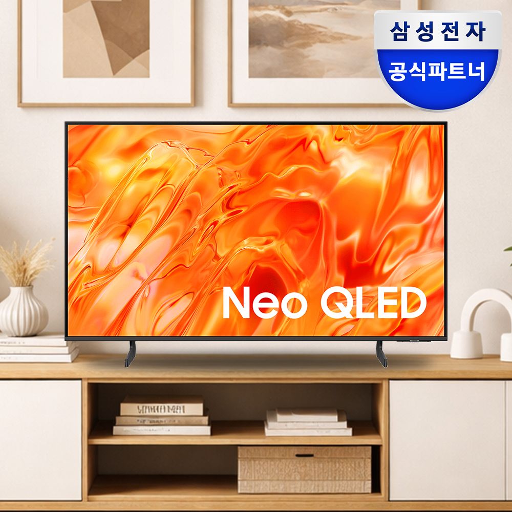 삼성전자 삼성 Neo QLED 189cm(75인치) TV KQ75QNH70AFXKR 스탠드
