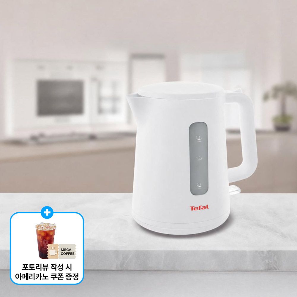 테팔 전기 커피 포트 엘리먼트 플라스틱 화이트 KO2001