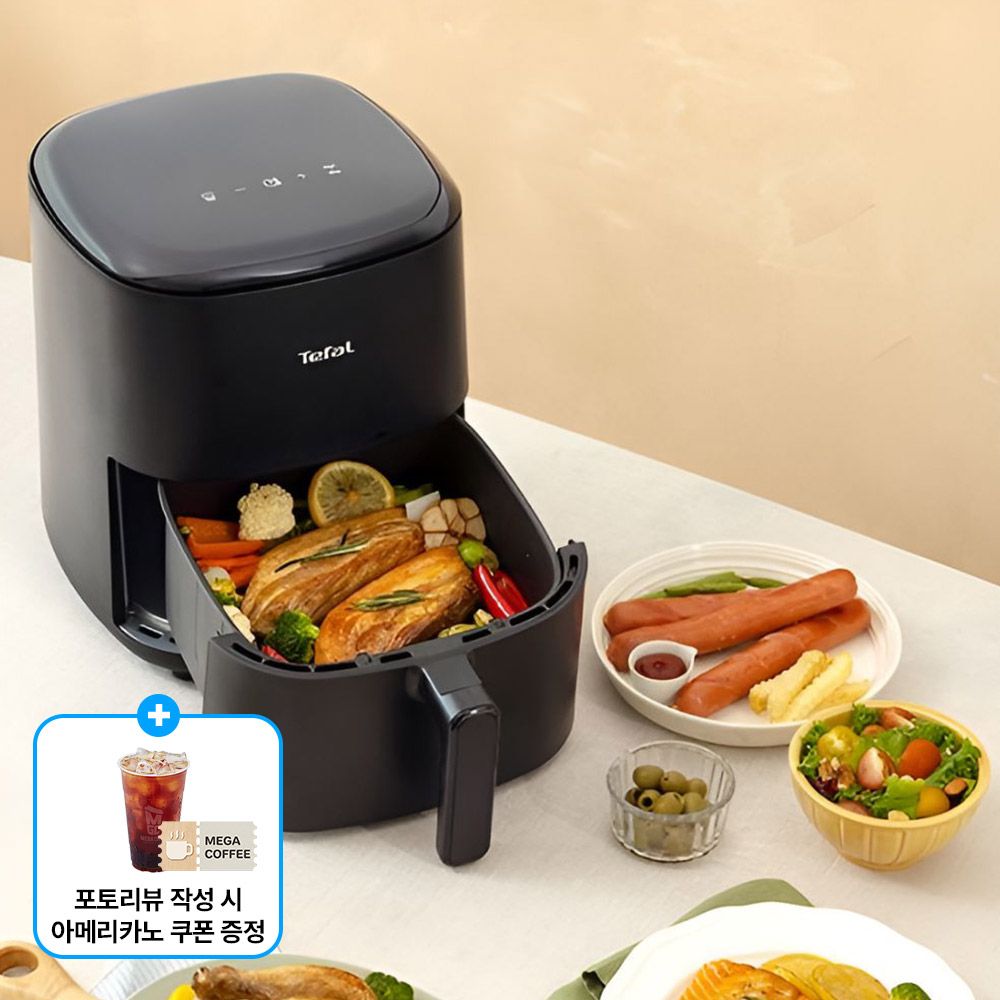 테팔 에어프라이어 이지프라이 맥스 블랙 EY2458K0