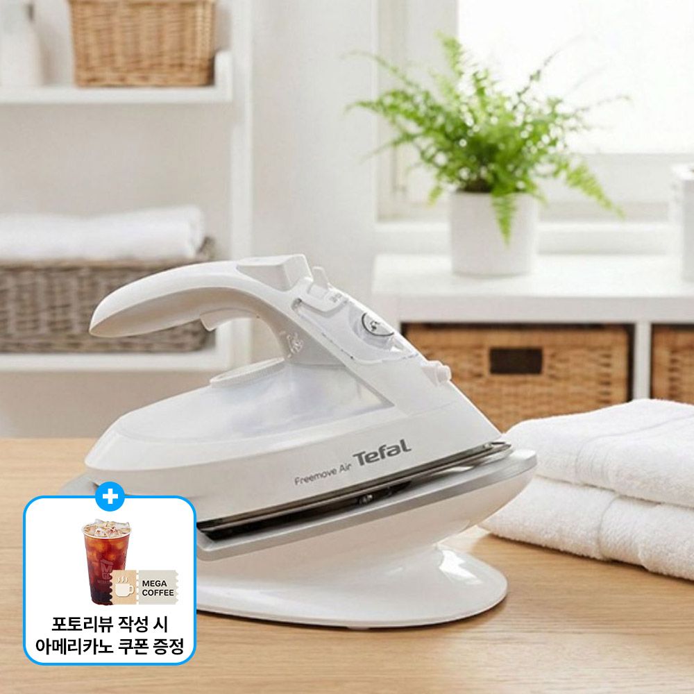 테팔 스팀다리미 무선다리미 프리무브 에어 FV6550