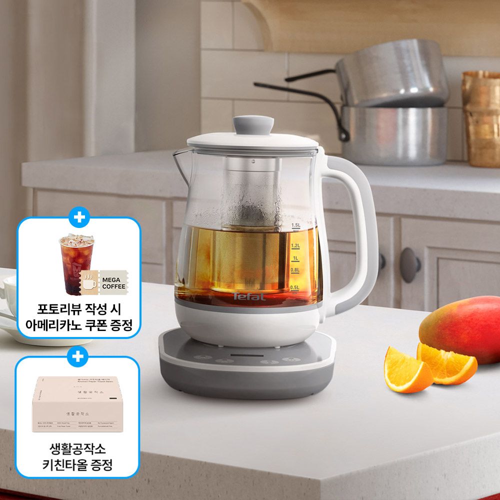 테팔 차탕기 테이스티 BJ551B 키친타올
