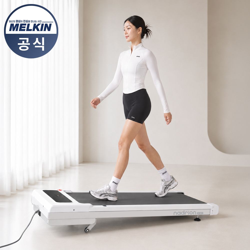 멜킨스포츠 나들이온 오리진 워킹패드 런닝머신 트레드밀