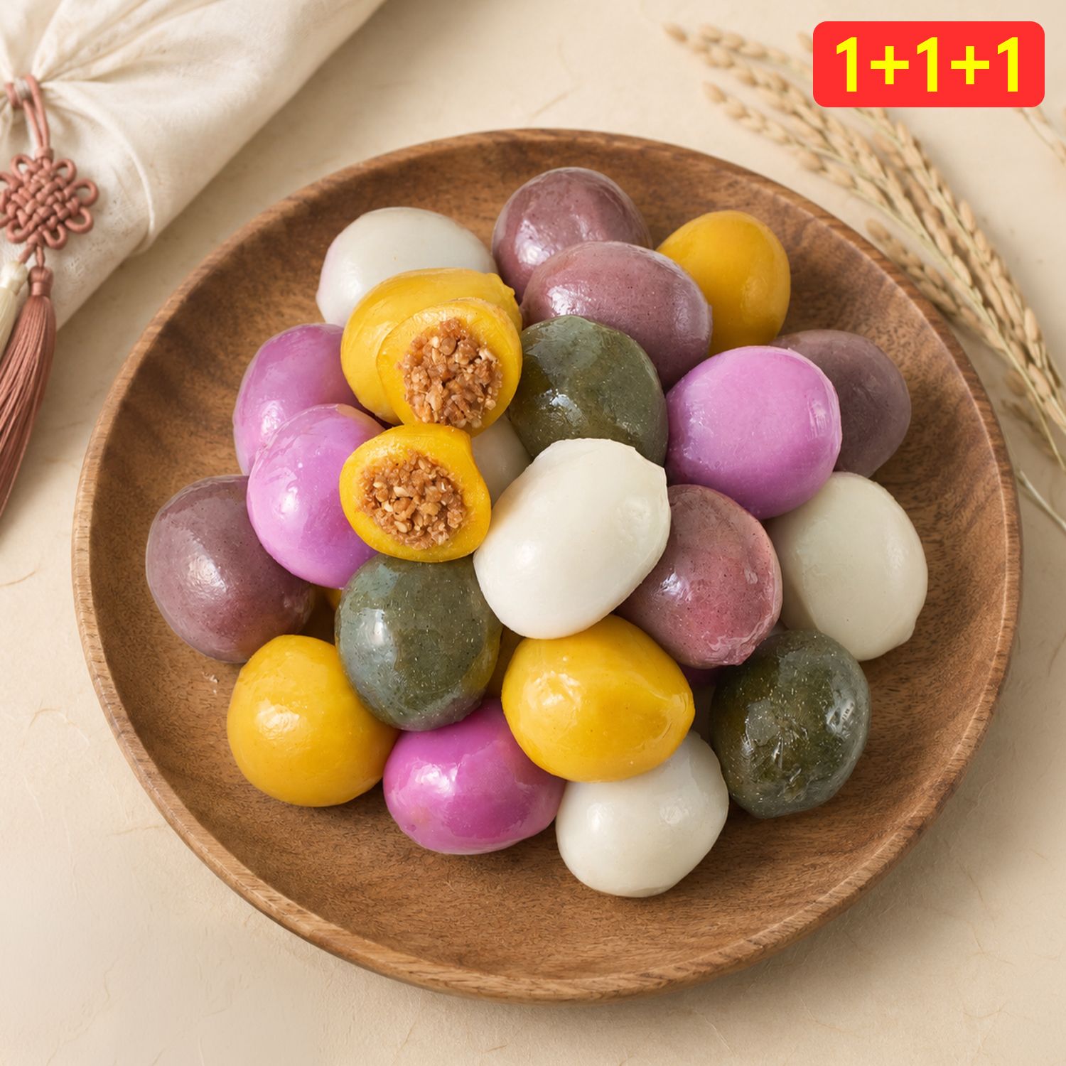 더바른떡 3봉 세트 할인 오색송편 550g