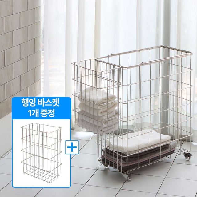 올스텐 304스텐 빨래바구니 외 트롤리/바스켓/행거 - 이미지 5