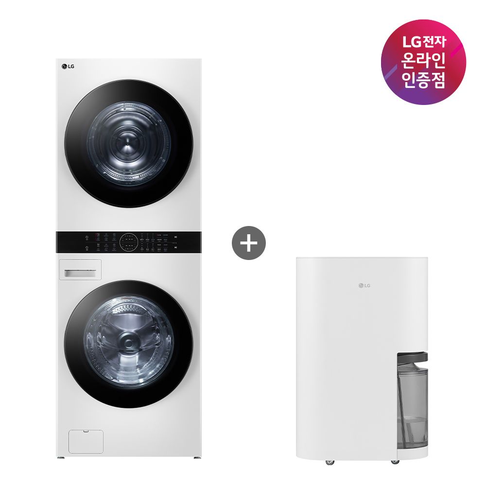 LG전자 LG 오브제컬렉션 워시타워 + LG 휘센 제습기 (W2421WAMR + DQ256MWGA)