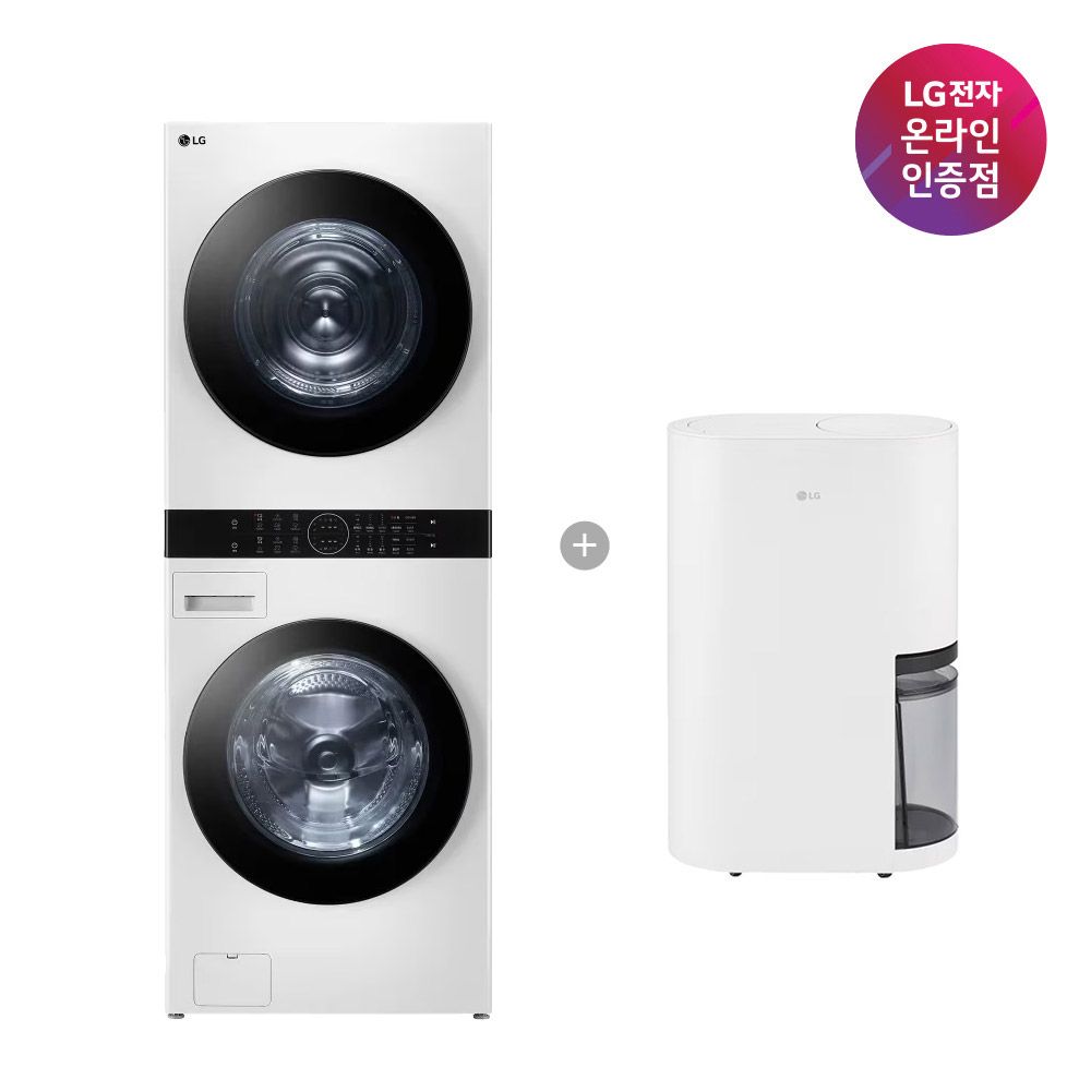 LG전자 LG 트롬 오브제컬렉션 워시타워+LG 휘센 제습기 W2421WAMR + DQ256MWGA