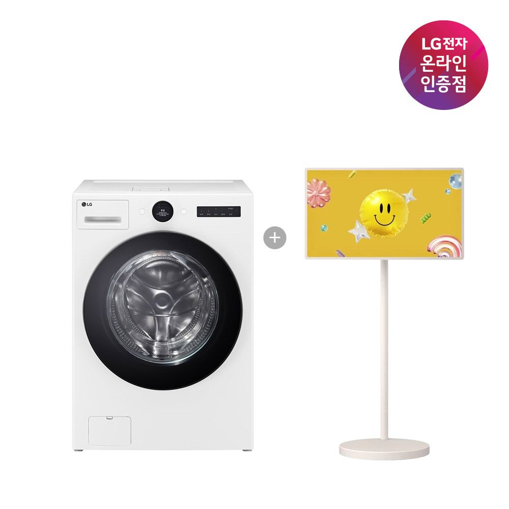 LG전자 LG 트롬 오브제컬렉션 워시콤보+LG 스탠바이미 2 FH25WA + 32LX6BEGA