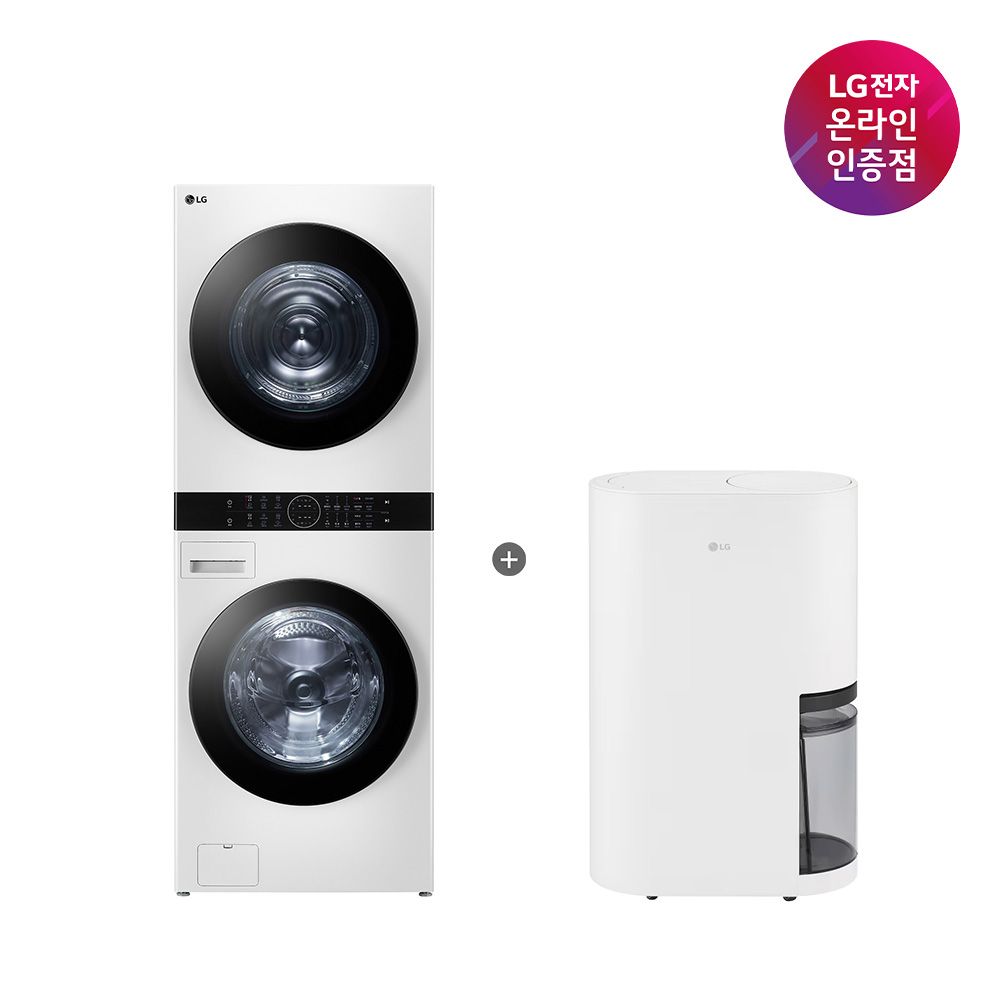 LG전자 LG 트롬 오브제 워시타워 + LG 휘센 제습기 (W2421WAMR + DQ256MWGA)