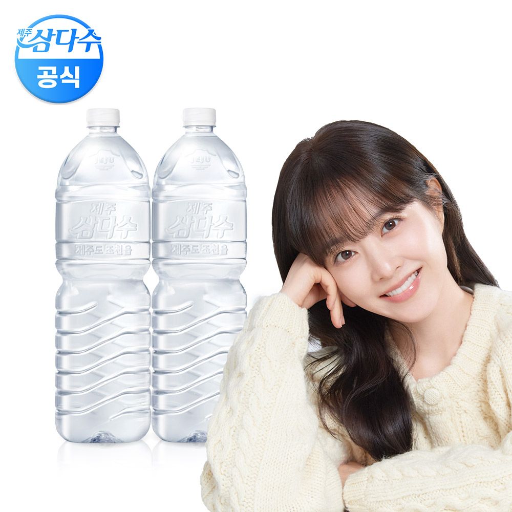 제주삼다수 제주삼다수 무라벨 2L12입 (2팩)