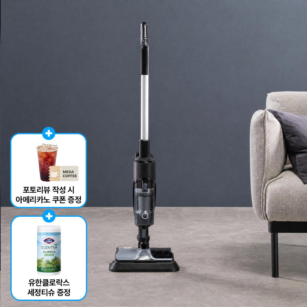 테팔 무선청소기 엑스콤보 GF3039KO+유한클로락스 세정티슈 증정