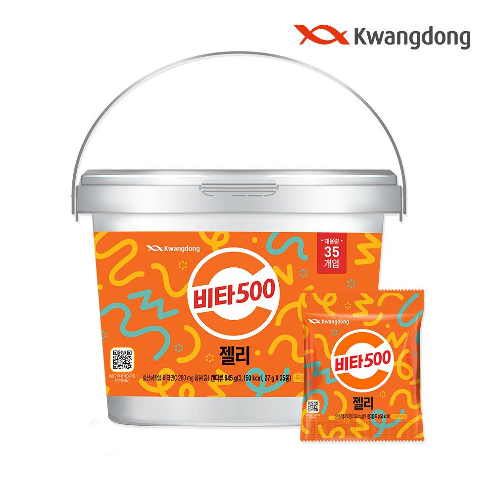 광동 비타500 젤리 27g35입 통젤리