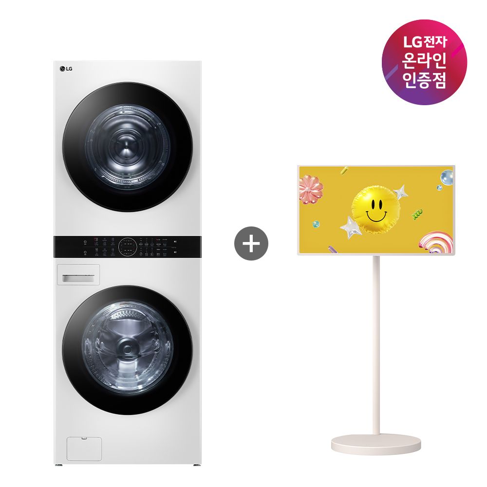 LG전자 LG 오브제 워시타워 + LG 스탠바이미2 MAX (W2421WAMR+32LX6BEGA)