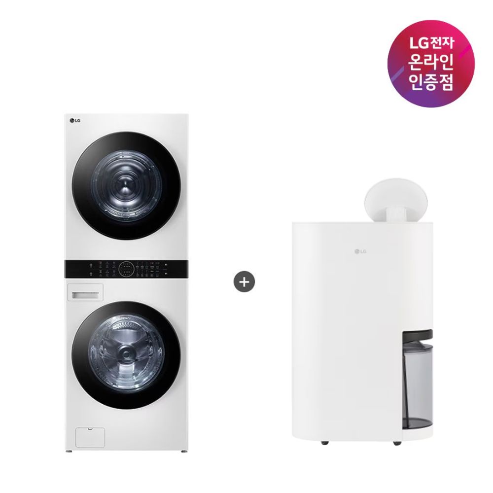 LG전자 트롬 오브제컬렉션 워시타워 + LG 휘센 제습기 (W2421WAMR + DQ256MWGA)
