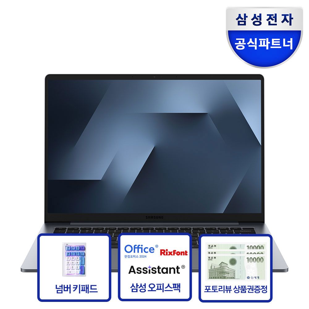 삼성전자 갤럭시북6 NT740VJQ-A58A 8GB 256GB